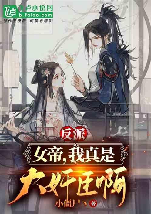 往日不再