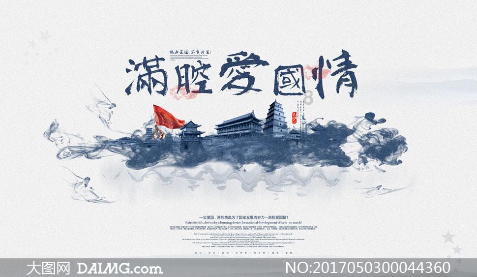 小乌龟逃亡记