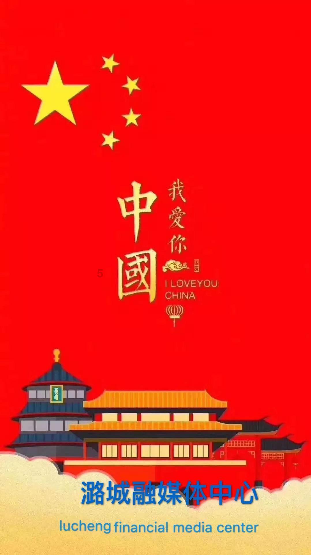 忍者鲨鱼