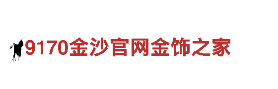 656软件app下载旧版清洁环保公司，专业环保服务商